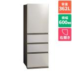 【標準設置料金込】アクア(AQUA) AQR-36R2-N(ブライトシャンパン) FREEZIA+ 4ドア冷蔵庫 右開き 362L 幅600mm