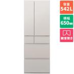 [ стандарт установка плата включено ] Panasonic (Panasonic) NR-F54EY3-C коврик свет бежевый 6 дверь рефрижератор двустворчатая дверь 542L ширина 650mm