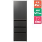 [ стандарт установка плата включено ] aqua (AQUA) AQR-VZA45AL-K коврик чистый чёрный DELIE+telie плюс 4 двери рефрижератор левый открытие 452L ширина 595mm