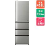 [ стандарт установка плата включено ] aqua (AQUA) AQR-V46AL-S titanium серебряный DELIE+telie плюс 4 двери рефрижератор левый открытие 458L ширина 595mm