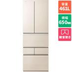 [ стандарт установка плата включено ] Toshiba (TOSHIBA) GR-A460FZ-UC серый n слоновая кость VEGETA FZ серии 6 дверь рефрижератор двустворчатая дверь 461L ширина 650mm