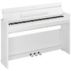 [ стандарт установка плата включено ] Yamaha (YAMAHA) YDP-S56WH белый береза style электронное пианино ARIUSa Rius 