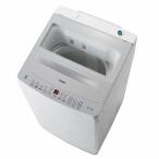 [ установка + утилизация ] высокий a-ru(Haier) JW-XD80A-W белый полная автоматизация стиральная машина сверху открытие стирка 8kg