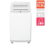 [ установка + утилизация ] sharp (SHARP) ES-SW11K-W оттенок белого дыра нет . полная автоматизация стиральная машина стирка 11kg