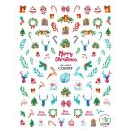  простой прикленить только наклейки на ногти акварель. добрый Рождество [ Рождество северный олень солнечный ta снег ... снеговик ]