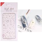  ювелирные изделия наклейки на ногти роман tik Night [ звезда Star месяц moon ] LC302