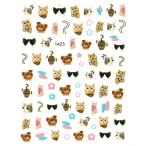  наклейки на ногти удивлен ..[ кошка кошка кошка животное животное фотография настоящий симпатичный ] 1425