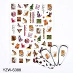  наклейки на ногти прохладный кошка [.. кошка кошка животное животное фотография настоящий леопардовая расцветка леопардовый рисунок Leopard симпатичный ] YZW-S388