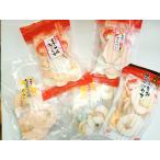 Yahoo! Yahoo!ショッピング(ヤフー ショッピング)えびせんきんぐ おつまみおすすめ詰め合わせ5袋セット 送料無料 お土産 手土産 お返し 和歌山 紀州 海老せんべい ビールに合う