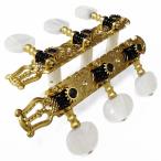 GOTOH 35G3600C 2W SBクラシックギター ペグ 両側セット 35ｍｍピッチ