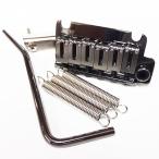 GOTOH 510T-FE1 CK(コスモブラック) ゴトー ギター用 トレモロユニット スタッド・アンカータイプ Block:42mm