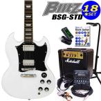 Blitz Blitz BSG-STD WH электрогитара SG модель Marshall усилитель есть начинающий комплект 18 пункт ZOOM G1Four имеется 