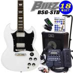  электрогитара начинающий комплект ZOOM G1XFour есть BSG-STD/WH модель Blitz электрогитара введение 18 позиций комплект 
