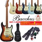 Bacchus BST-1-RSM/M Bacchus электрогитара начинающий введение 7 пункт свет Basic комплект 