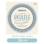 3 продается в комплекте D'Addario D'Addario EJ65T струна для укулеле 3 комплект прозрачный нейлон тенор Pro arte (np)(uk)
