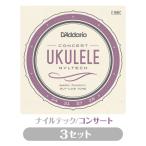 3 продается в комплекте D'Addario D'Addario EJ88C струна для укулеле 3 комплект na il Tec концерт aki-laAQUILA NYLTECH(np)(uk)
