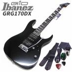 Ibanez Gio Ibanez シリーズ GRG170DX/BKN アイバニーズ エレキギター スタンド付