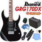 Gio Ibanez アイバニーズ GRG170DX BKN 初心者 入門 ミニアンプ付 9点 NEWベーシックセット エレクトリックギター