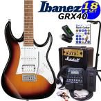 Ibanez アイバニーズ GRX40 TFB エレキギター マーシャルアンプ付 初心者セット18点 ZOOM G1XFour付き