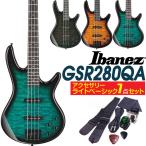 Gio Ibanez GSR280QA Ibanez 4 струна основа электрический бас начинающий введение 7 пункт свет Basic комплект 