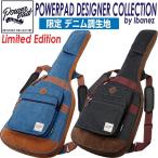Ibanez Ibanez gig сумка IGB541D Denim style POWERPAD электрогитара для 