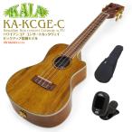 KALA ¥«¥é ¥¦¥¯¥ì¥ì ¥³¥ó¥µ¡¼¥È KA-KCGE-C ¥Ï¥ï¥¤¥¢¥ó¡¦¥³¥¢ ¥Ô¥Ã¥¯¥¢¥Ã¥×ÅëºÜ ¥«¥Ã¥¿¥¦¥§¥¤»ÅÍÍ¡ÚLow-G¸¹¥×¥ì¥¼¥ó¥ÈÃæ¡Û