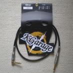 K-GARAGE KSL-1 guitar base for patch cable 1m