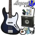 ベース 初心者 セット レジェンド Legend LJB-Z/BBS 初心者入門セット13点
