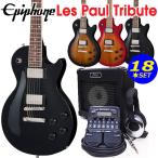 Epiphone Epiphone Les Paul Tribute Lespaul Tribute электрогитара ZOOM G1Four есть начинающий введение 18 позиций комплект 