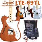  электрогитара Legend LTE-69TL ZOOM G1XFour есть начинающий 18 позиций комплект Legend Telecaster sin line type 