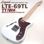 ショッピングLTE エレキギター Legend LTE-69TL TT/WH ホワイト テレキャスター シンライン タイプ レジェンド