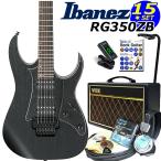 Ibanez アイバニーズ RG350ZB WK エレキギター 初心者セット15点 VOXアンプ付き　