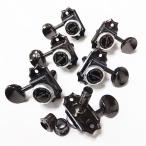 GOTOH ゴトー ギター ペグ SD90MG-T 05M CK(コスモブラック) マグナムロックトラッド L3R3 両側タイプ 6個セット【SD90MGT/05M/CK】