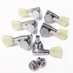 ゴトー ギター ペグ GOTOH SG301 MG マグナムロック P4N C(クローム) L3R3 両側 6個セット 【ベルボタン】【SG301MG-P4N/C/L3R3】