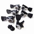 ゴトー ギター ペグ GOTOH SG301 MG-T 04 B(ブラック) マグナムロック・トラッド L3R3 両側 6個セット 【SG301MGT-04/B/L3R3】