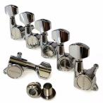 GOTOH SG381 AB07 C(クローム) ゴトー ギター ペグ L6 片側 6個セット【軽量アルミボタン】【SG381-AB07/C/L6】