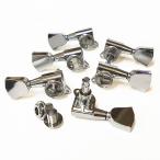 GOTOH SG381MG 04 C(クローム) ゴトー ペグ マグナムロック L3R3 両側 6個セット【ベルボタン】【SG381MG-04/C/L3R3】