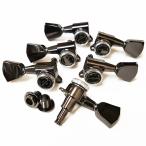 ゴトー ギター ペグ GOTOH SG381 MG-T マグナムロック トラッド 04 CK(コスモブラック) L3R3 両側 6個セット【ベルボタン】【SG381MGT-04/CK/L3R3】