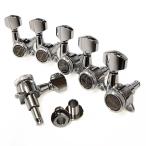 ショッピングギター ゴトー ギター ペグ GOTOH SG381 MG-T 07 C L6 クローム マグナムロック トラッド 片側 6個セット 【SG381MGT-07/C/L6】