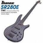 【アクセサリー付き！】 Ibanez SR280E TKF アイバニーズ 4弦 ベース エレキベース 初心者 入門 ブラック 【ケース/チューナー/ピック/シールド付属】
