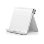 UGREEN スマホスタンド 携帯スタンド 卓上 Mサイズ 折りたたみ式 iPhone 14/13/12 Pro Max 角度調整可能 4-7.