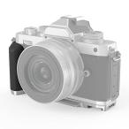 SmallRig Z fc беззеркальный камера для L type рукоятка камера для камера рукоятка ширина конструкция map . длина конструкция map. фотосъемка возможность / высокий повышение ./ легкий / удобный чувство 3480