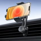 ショッピングスマホスタンド 2025年業界新型・全方位自由調整可能スマホホルダー 車 携帯ホルダー 車 車 スマホスタンド 伸縮アーム 長さ・高さ調整可能 360度回転