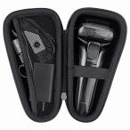 Aenllosi кейс для хранения соответствует Panasonic (Panasonic) Ram панель приборов ES-LT2B-K/ES-LS5B-K/ES-LV7V-A/