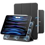 ESR iPad Pro 11 дюймовый кейс магнит поглощение тип iPad Pro кейс 11 дюймовый no. 4/3/2 поколение соответствует (2022/2021/