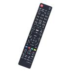 PerFascin замена дистанционный пульт replace for Panasonic дистанционный пульт Blue-ray Panasonicti-gaN2QAYB0005