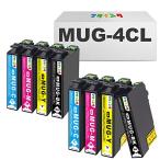 マタインク MUG-4CL マグカップ 互換インクカートリッジ エプソン(Epson)対応 MUG 4色パック*2 合計8本セット 互換インク