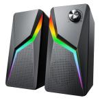  динамик PCge-ming динамик проводной RGB с подсветкой 3.5mm кабель . приложен,USB подача тока тип. персональный компьютер для телевизор, LAP верх,ta пятно 