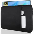 ノートパソコン ケース モニター用 15.6/16.1インチ対応 Newsoul モバイルモニター用 ケース ノートPC用 保護ケース 薄型 軽