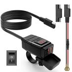 ONVIAN мотоцикл мотоцикл специальный источник питания водонепроницаемый QC3.0 внезапный скорость двойной USB зарядное устройство USB источник питания independent переключатель ON/OFF красный LED напряжение отображать телефон 